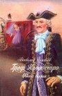Граф Калиостро В двух книгах Книга 2 Серия: Фортуна инфо 2601y.