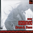 Ветер Каzантипа Drum & Bass (mp3) Aspirin Chuggi Boom Dj Valcom инфо 10940q.