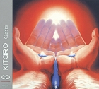 Kitaro Oasis Формат: Audio CD (DigiPack) Дистрибьютор: Концерн "Группа Союз" Европейский Союз Лицензионные товары Характеристики аудионосителей 2010 г Альбом: Импортное издание инфо 11015q.